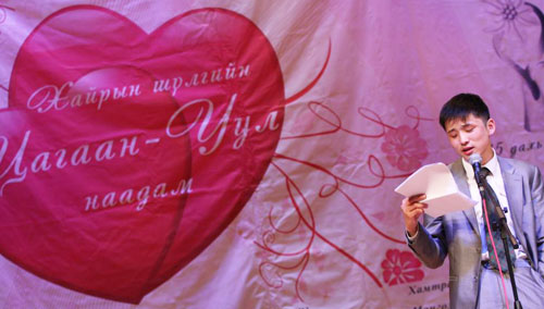 “Цагаан уул” хайрын шүлгийн наадам болно